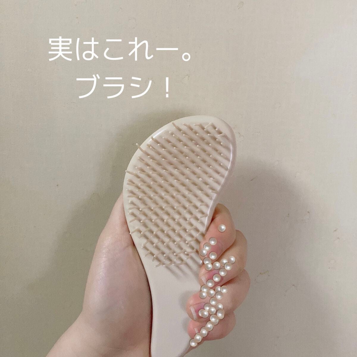 sakurað©· on LIPS ãÂ¥100ïŒïŒé©ãã®å®ãïŒå®ã¯ã³ã¬ãããã®æåãªã¿ã³âã«ãã£ãŒã¶..ãïŒ2æç®ïŒ