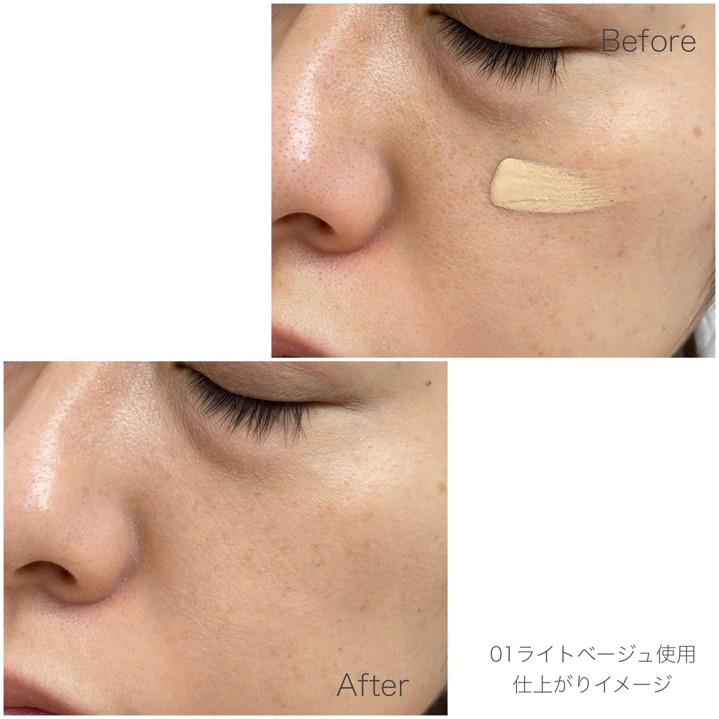 スピードフィニッシュ セラム BB ナチュラル/ESPRIQUE/BBクリームを使ったクチコミ(6枚目)