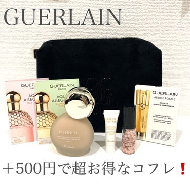 レソンシエル ハイ パーフェクション/GUERLAIN/リキッドファンデーションを使ったクチコミ（1枚目）