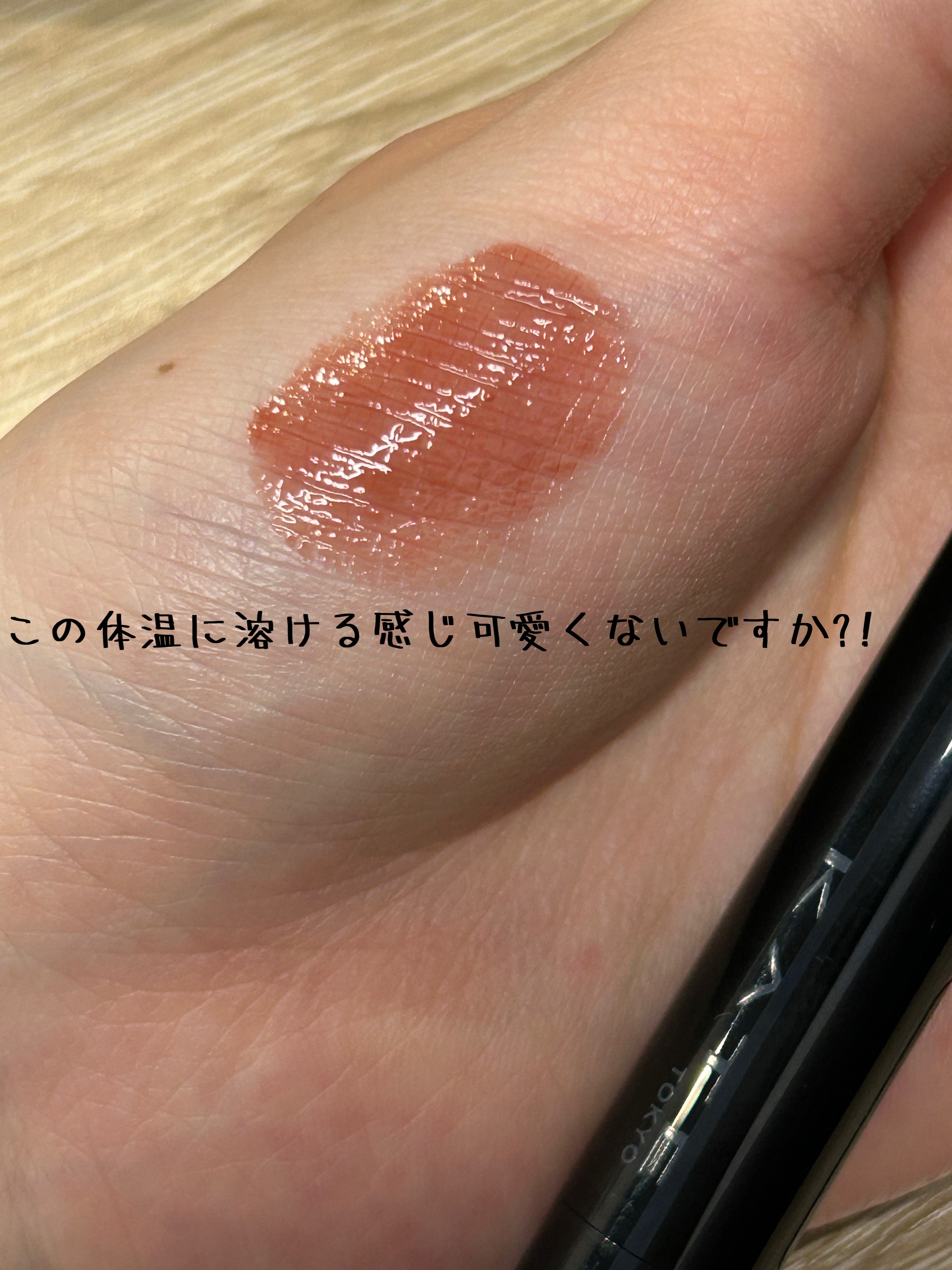 ケイト リップモンスター ツヤバース/KATE/口紅を使ったクチコミ（3枚目）