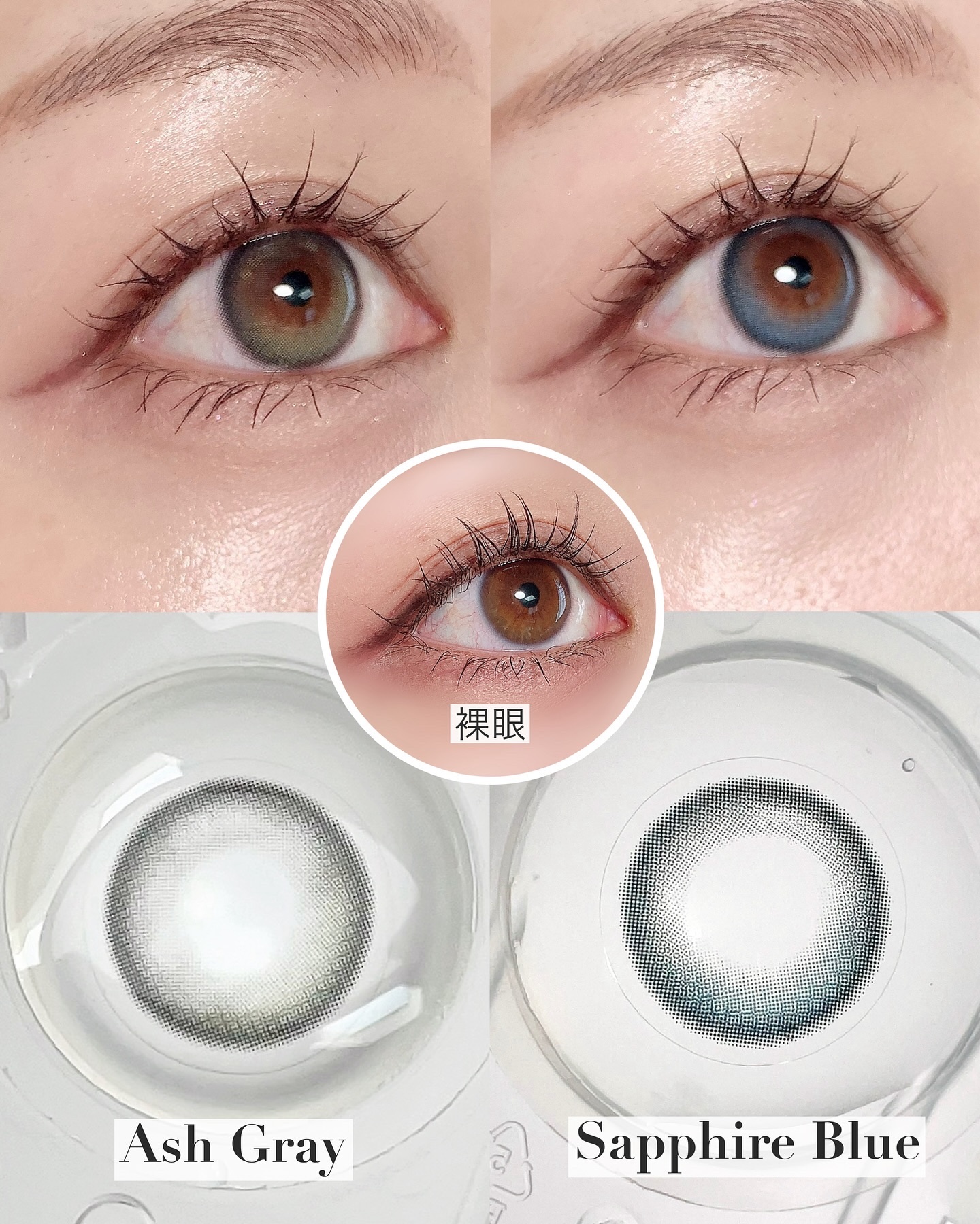 Glowy 1day/OLENS/ワンデー（１DAY）カラコンを使ったクチコミ（3枚目）