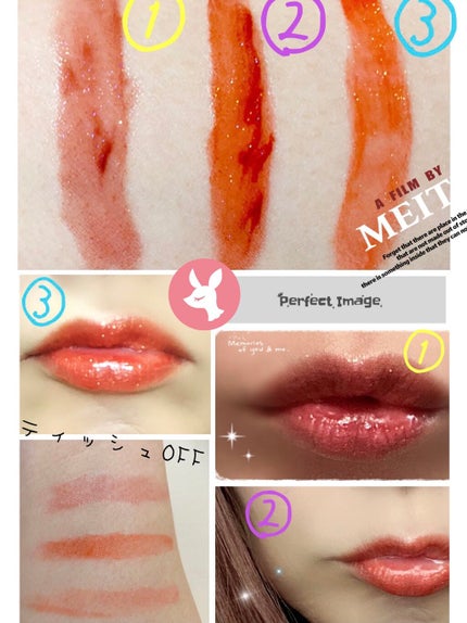 アピュー ジューシーパン スパークリングティント/A’pieu/口紅を使ったクチコミ(5枚目)