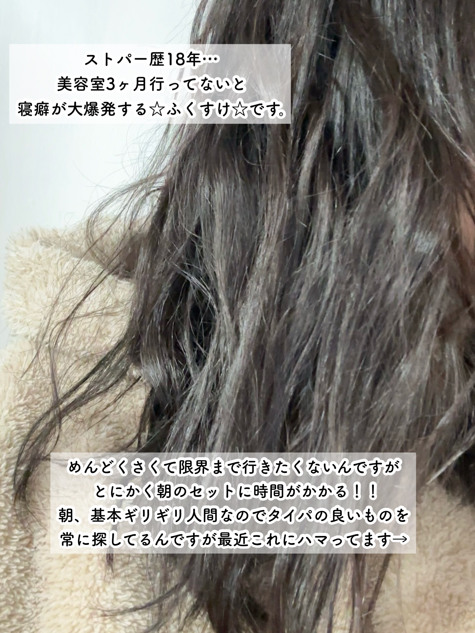 リファ ハートブラシ/ReFa/頭皮ケアを使ったクチコミ（2枚目）