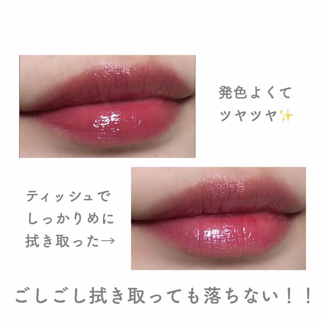 ブリリアントシグネチャー/ロレアル パリ/口紅を使ったクチコミ（3枚目）