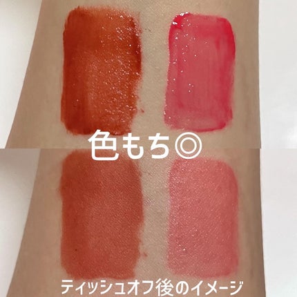 ブラッディライアー コーティングティント/lilybyred/リップティントを使ったクチコミ(6枚目)