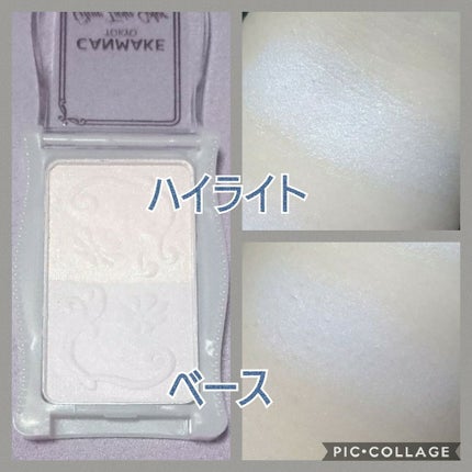 グロウツインカラー/キャンメイク/アイシャドウパレットを使ったクチコミ(2枚目)