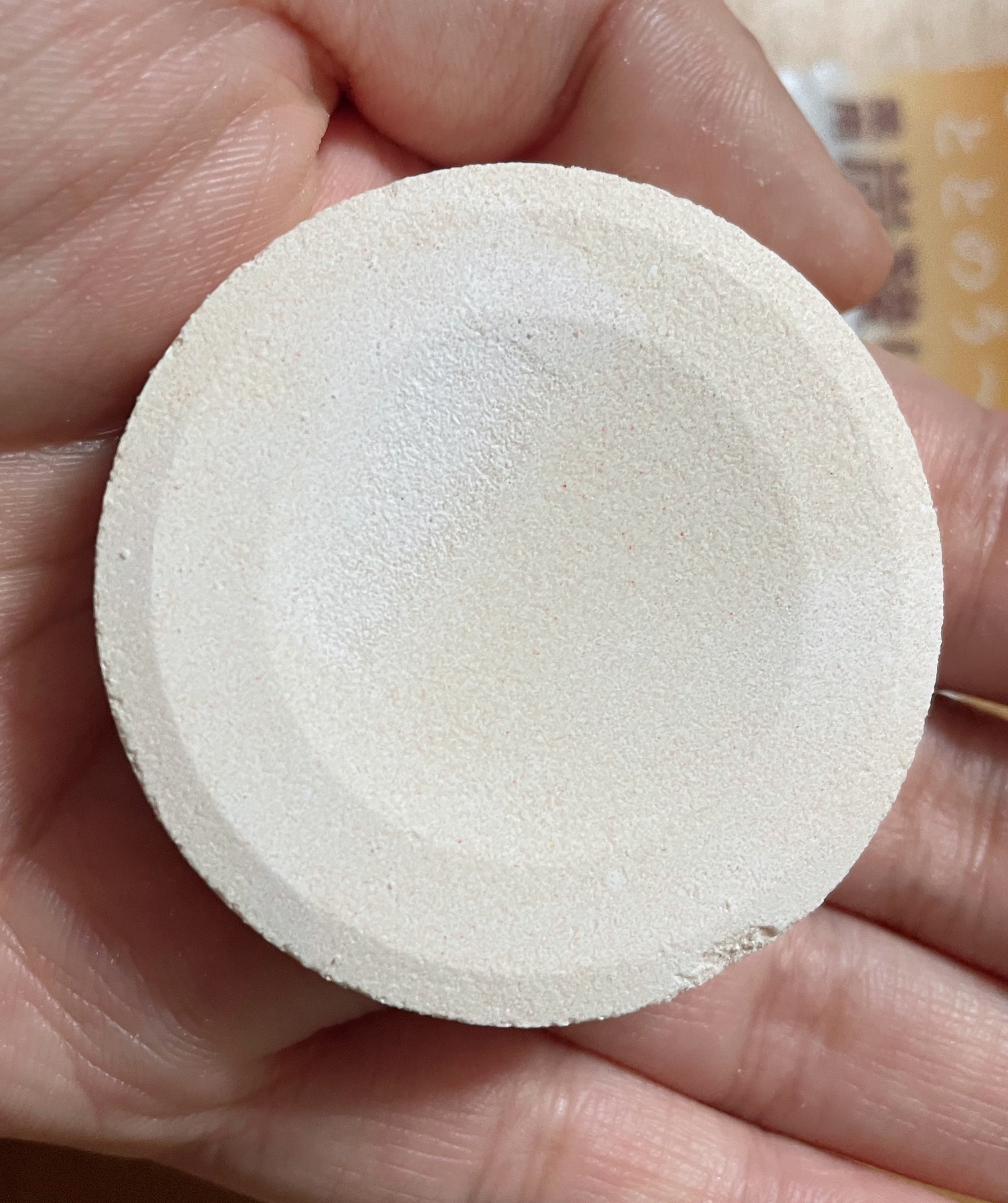 薬用入浴剤 カピバラのきもち/キモチ/無機塩系入浴剤を使ったクチコミ（3枚目）