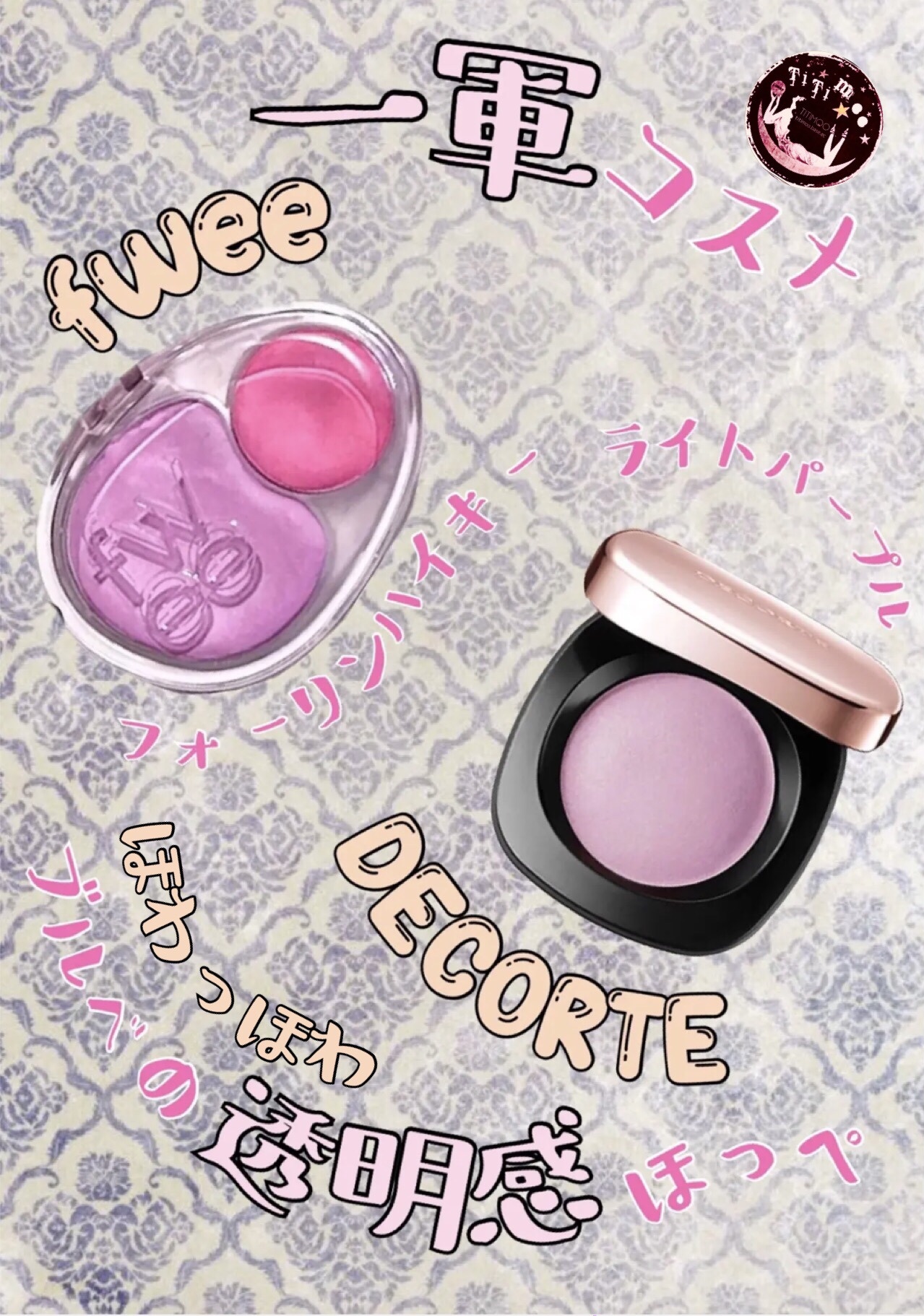 RMK クリームファンデーション アクアティックグロウ 200L/RMK/クリーム・エマルジョンファンデーションを使ったクチコミ（1枚目）