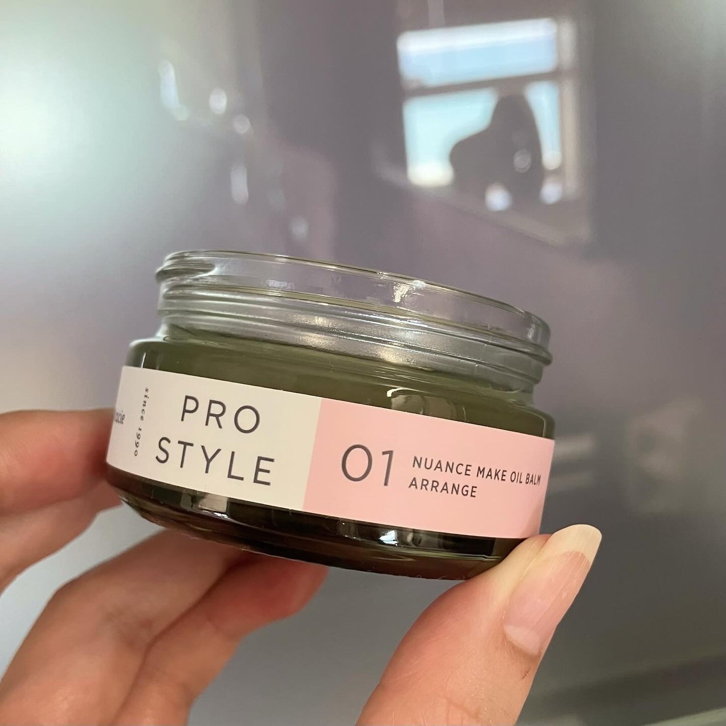 ニュアンスメイクオイルバーム アレンジ/プロスタイル/ヘアバームを使ったクチコミ(3枚目)