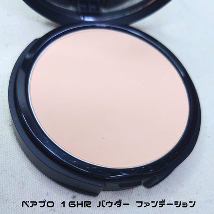 ベアプロ 16HR パウダー ファンデーション/bareMinerals/パウダーファンデーションを使ったクチコミ(2枚目)