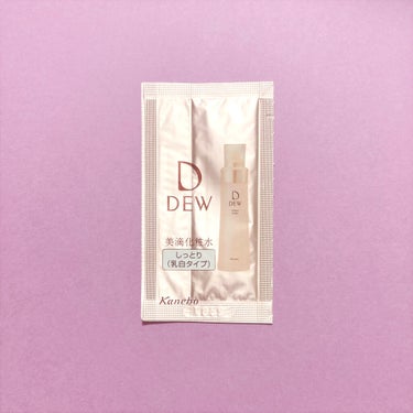 ローション しっとり/DEW/化粧水を使ったクチコミ（3枚目）