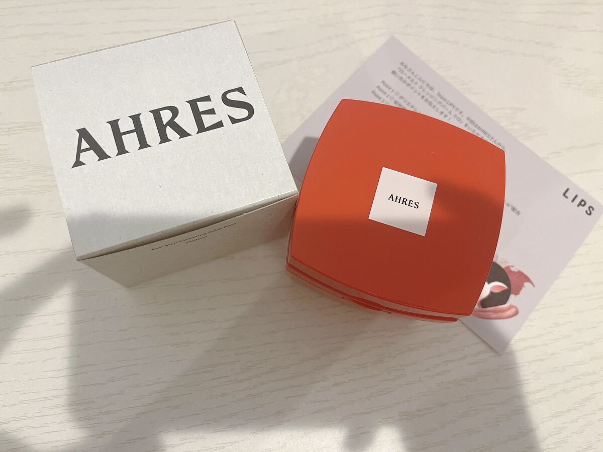 ローメルト クレンジングバーム クロ/アーレス/クレンジングバームを使ったクチコミ（2枚目）