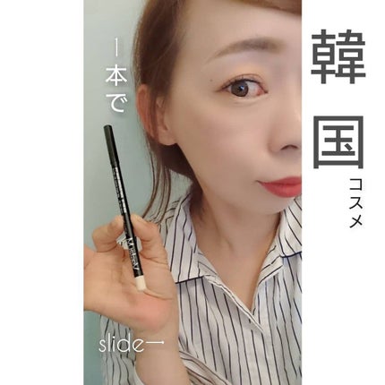 セイコスセバムフリーコントロールパウダー/SAYCOS/ルースパウダーを使ったクチコミ(5枚目)