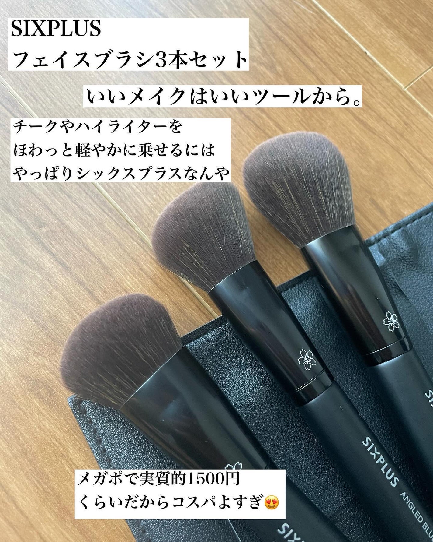 ブレンドアイブローコンパクト/オルビス/パウダーアイブロウを使ったクチコミ(7枚目)