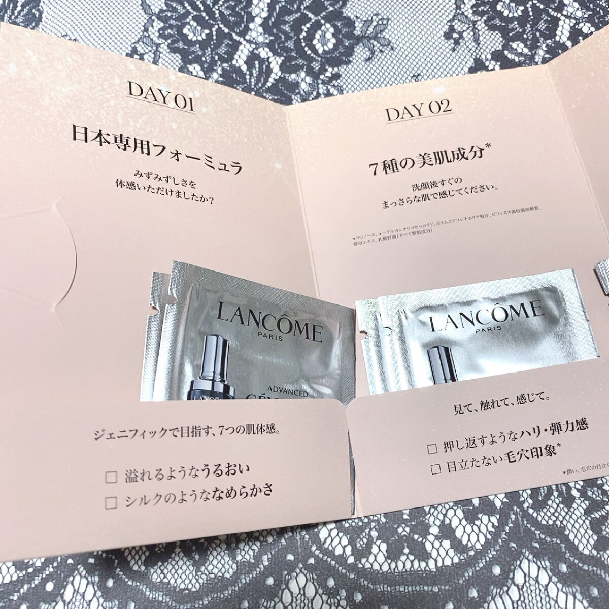 ジェニフィック アドバンスト N/LANCOME/美容液を使ったクチコミ（2枚目）