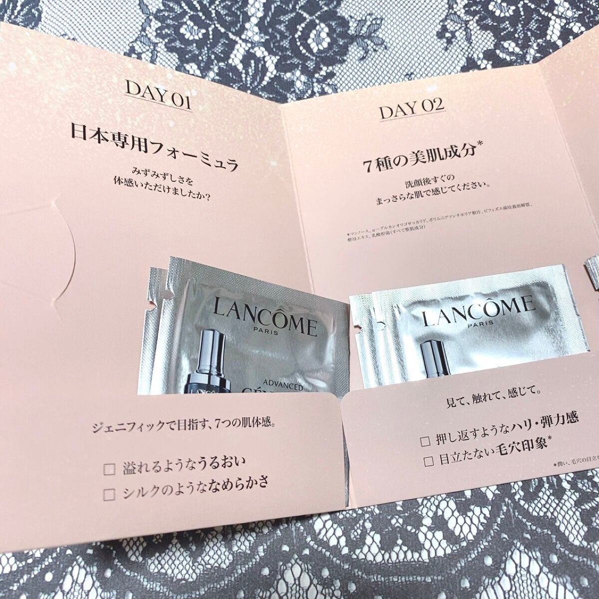 ジェニフィック アドバンスト N/LANCOME/美容液を使ったクチコミ(2枚目)
