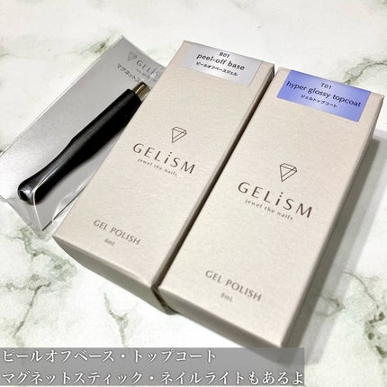 ニュアンスクロムパウダー/NAILTOWN/ネイル用品を使ったクチコミ(7枚目)