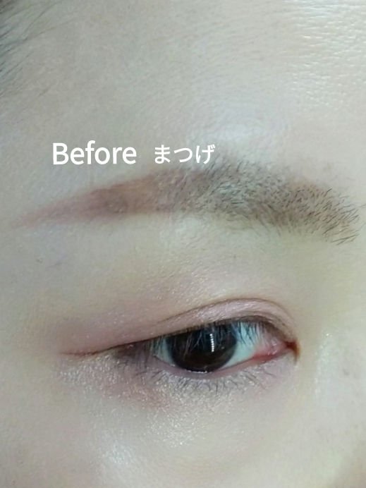 アイデザイナー/SNIDEL BEAUTY/アイシャドウパレットを使ったクチコミ（2枚目）