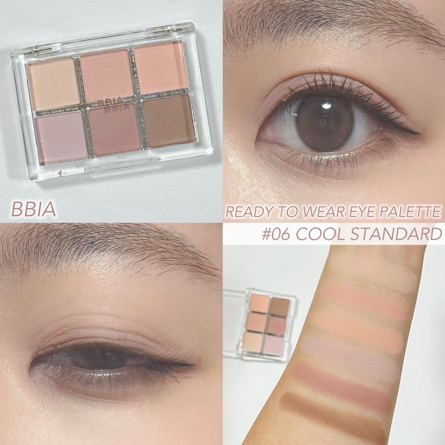 レディートゥーウェアアイパレット/BBIA/アイシャドウパレットを使ったクチコミ(1枚目)