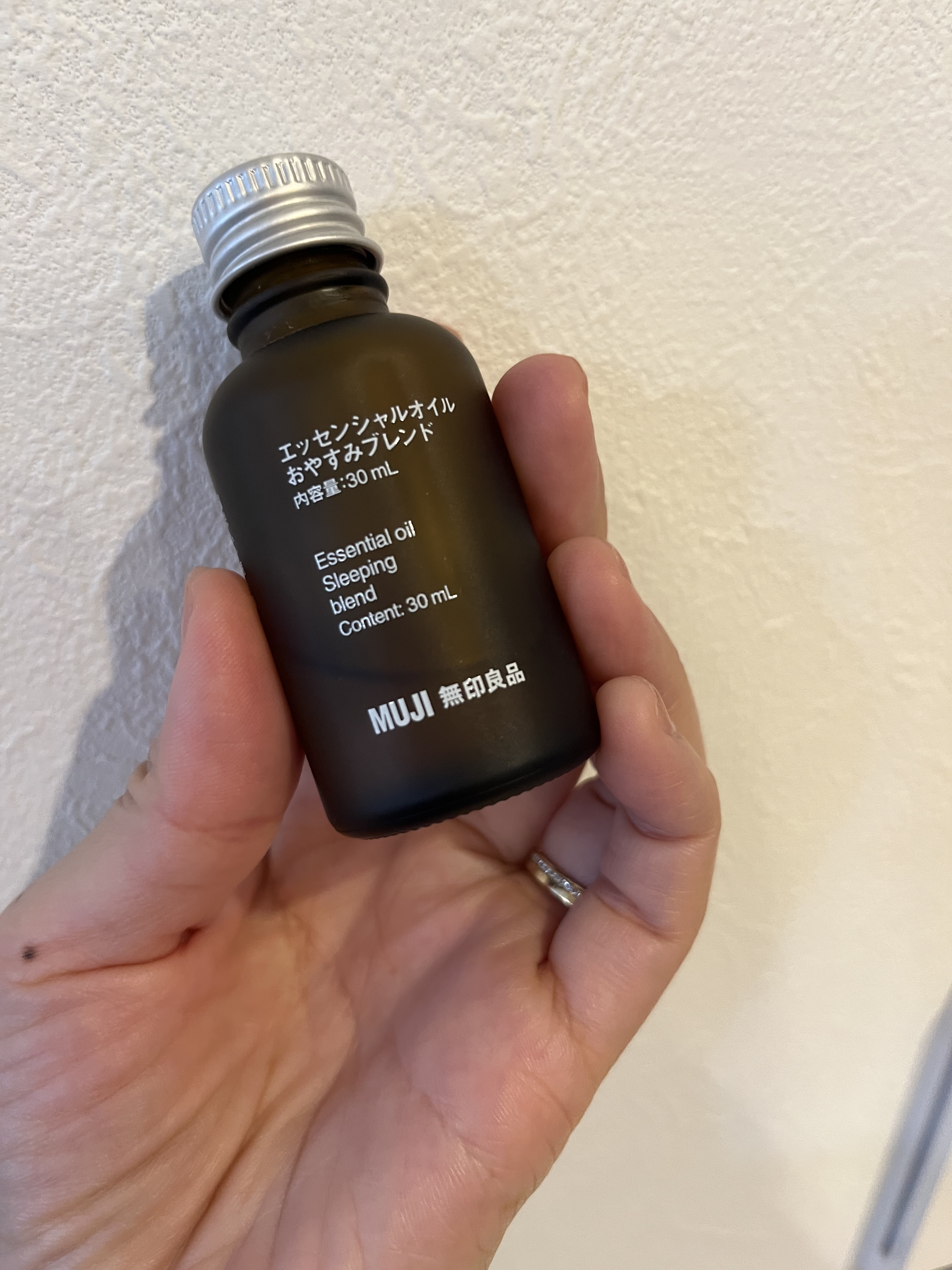 エッセンシャルオイル おやすみブレンド/無印良品/アロマオイルを使ったクチコミ（1枚目）