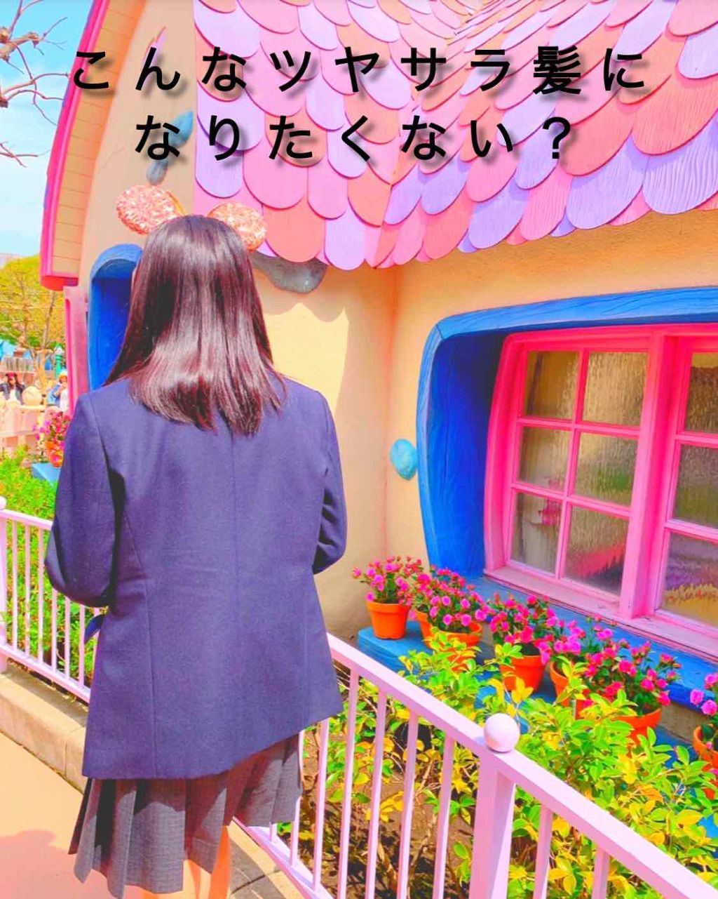 N. シアシャンプー／シアトリートメント モイスチャー/N./サロンシャンプーを使ったクチコミ（1枚目）