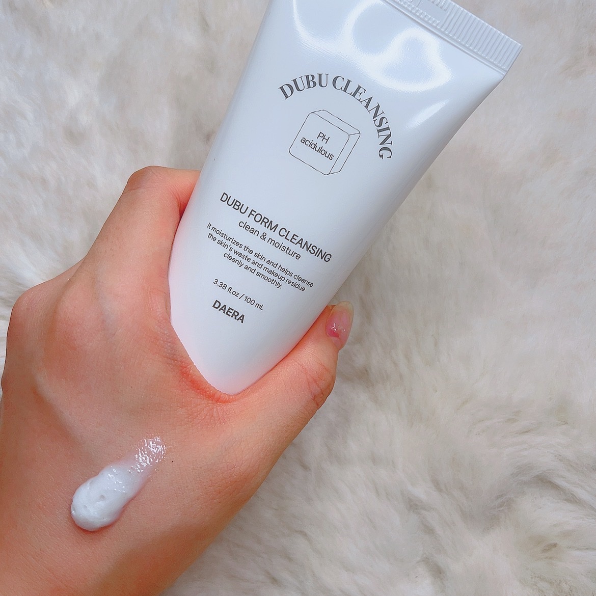 豆腐マスククリーム/DAERA/フェイスクリームを使ったクチコミ（2枚目）