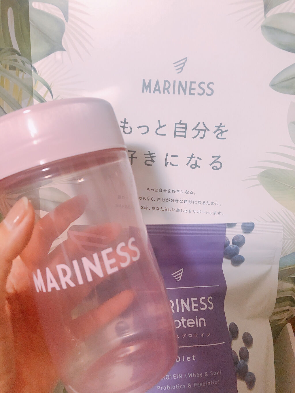 を使ったクチコミ（1枚目）