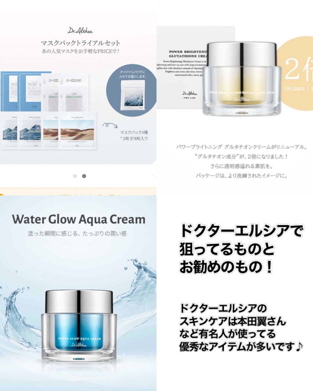 ノーセバム ミネラルパクト N/innisfree/プレストパウダーを使ったクチコミ(2枚目)