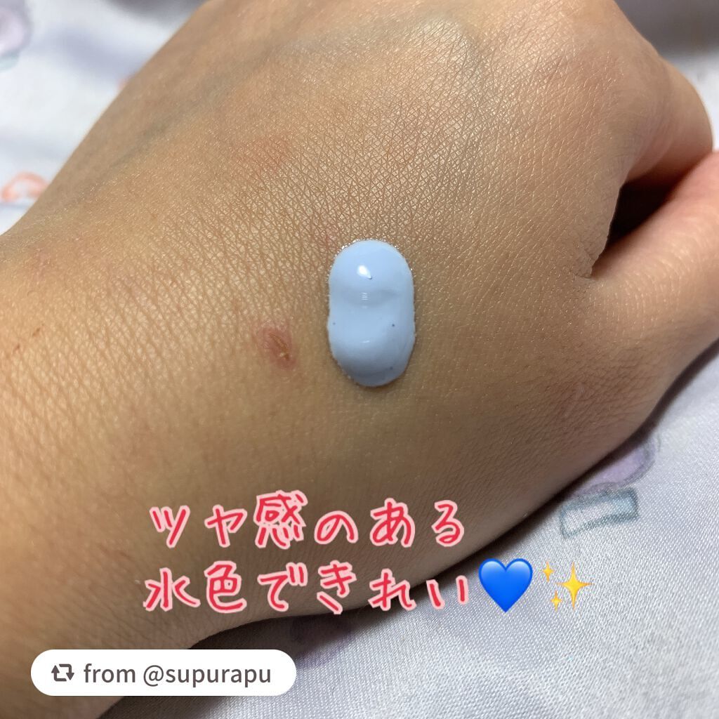 スキンベールベース/LANEIGE/化粧下地を使ったクチコミ(2枚目)