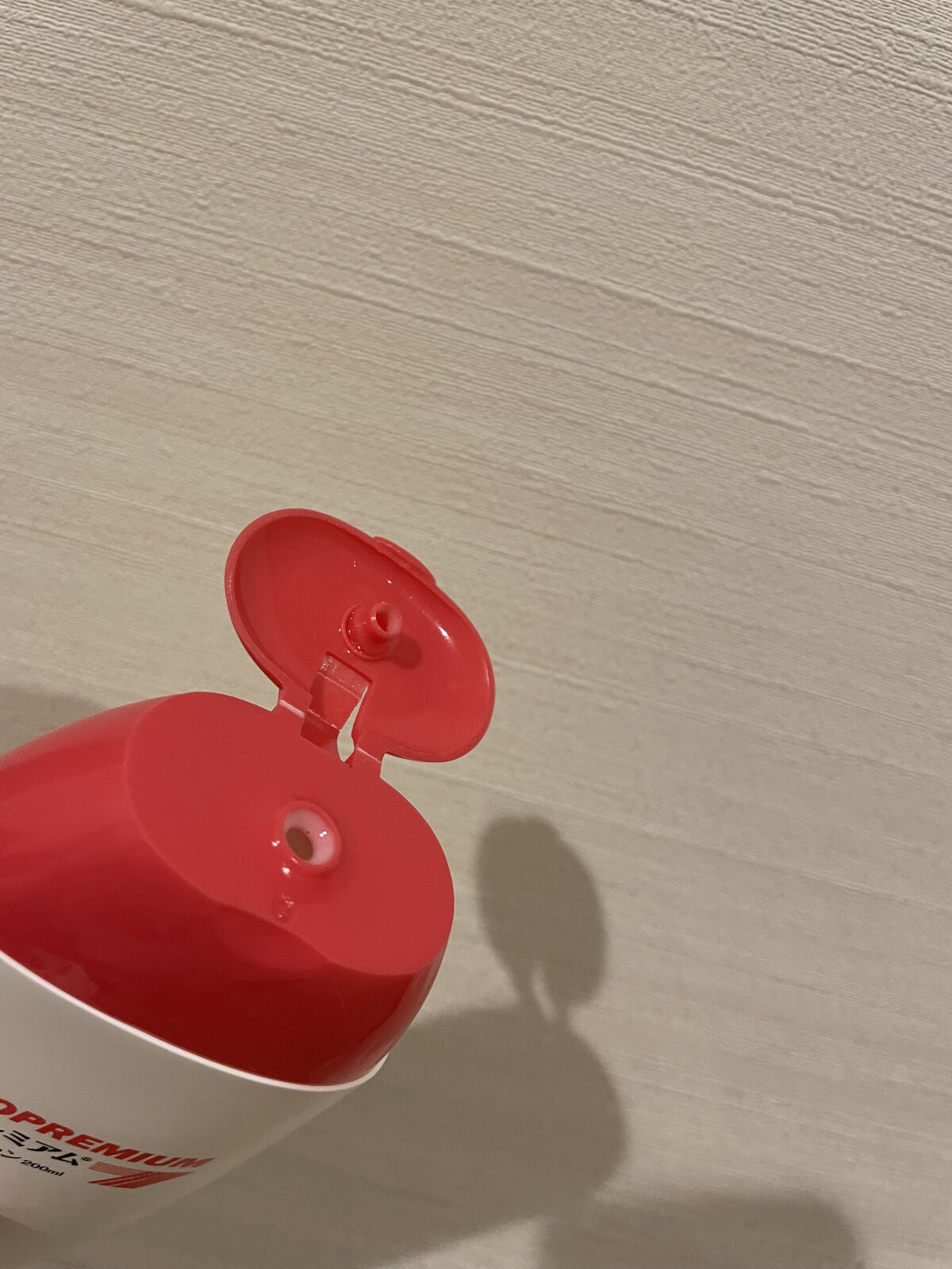 乾燥肌用薬用ローションHP/コスモビューティー/ボディローションを使ったクチコミ（3枚目）