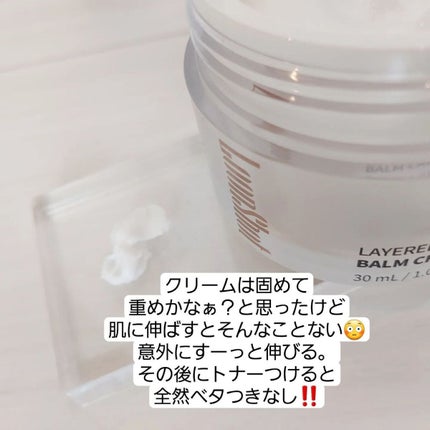 を使ったクチコミ(3枚目)