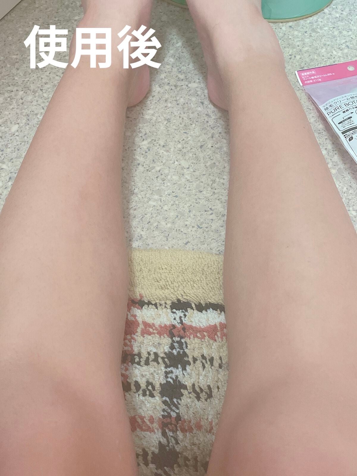 ヴィート ピュアボタニカルズ 除毛クリーム/Veet/除毛クリームを使ったクチコミ(6枚目)