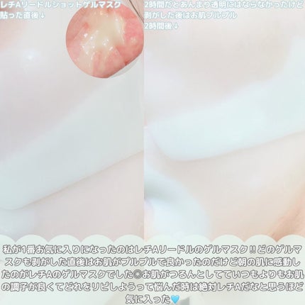 せな♡フォロバ100 on LIPS 「𓈒𓏸𓐍 𓂃𓈒𓏸𓂃◌𓈒𓐍 𓈒𓈒𓏸𓐍 𓂃𓈒𓏸𓂃◌𓈒𓐍 𓈒𓈒𓏸𓐍 𓂃..」(4枚目)