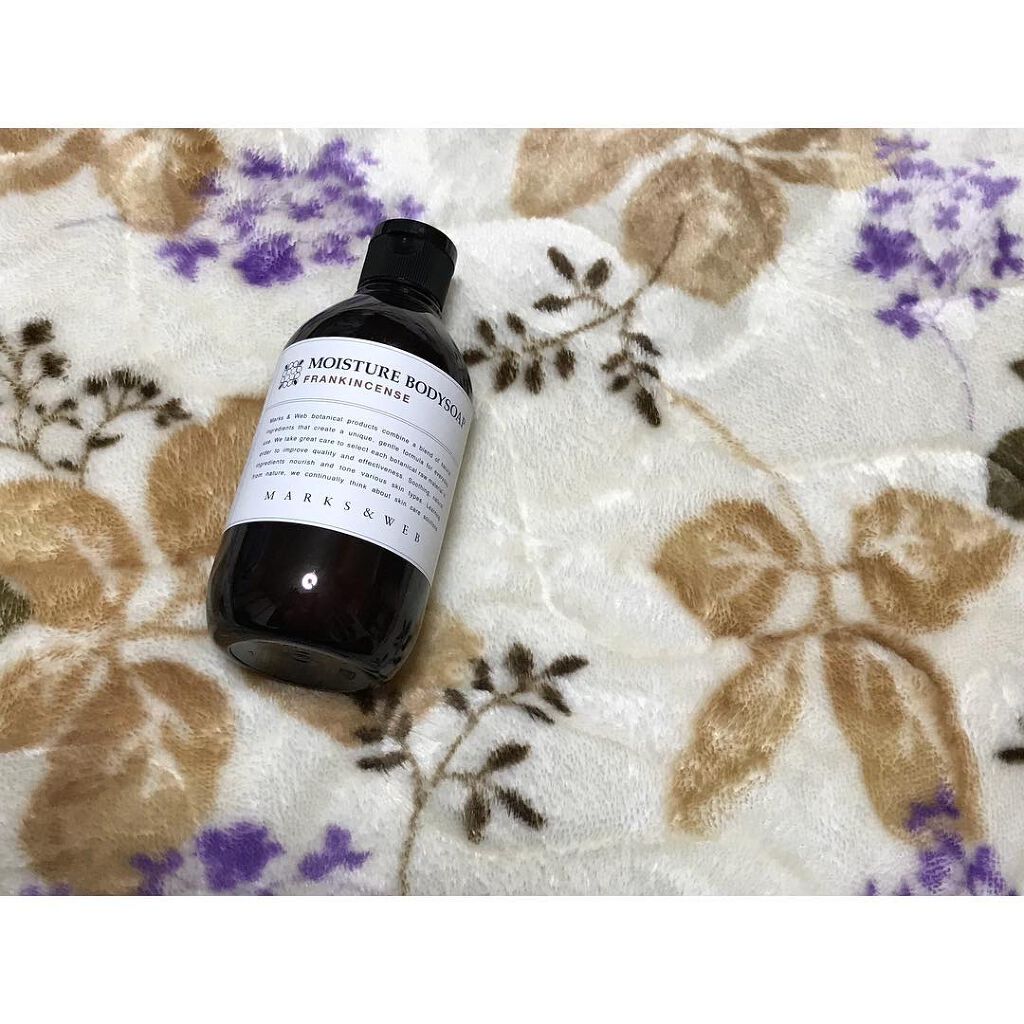 モイスチャーボディソープ フランキンセンス/MARKS&WEB/ボディソープを使ったクチコミ(1枚目)