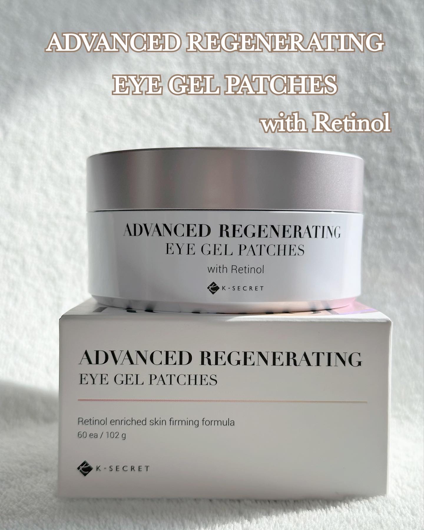 レチノールアイパッチ/K-SECRET/アイケア・アイクリームを使ったクチコミ（2枚目）