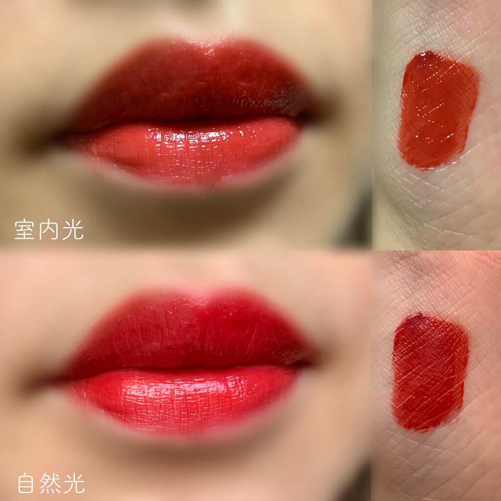 ジューシーリブティント 04 クランベリー/RICAFROSH/リップティントを使ったクチコミ（2枚目）