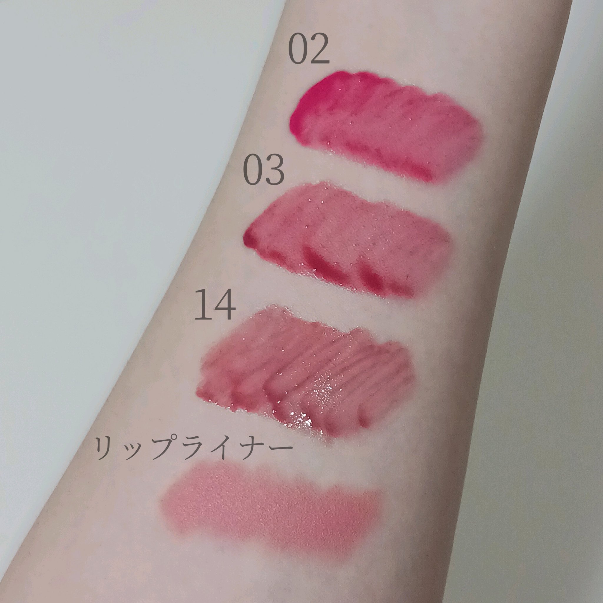 フローウェーブティント/COSNORI/リップティントを使ったクチコミ（3枚目）