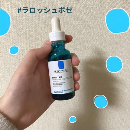 エファクラ ピールケア セラム/ラ ロッシュ ポゼ/美容液を使ったクチコミ(1枚目)