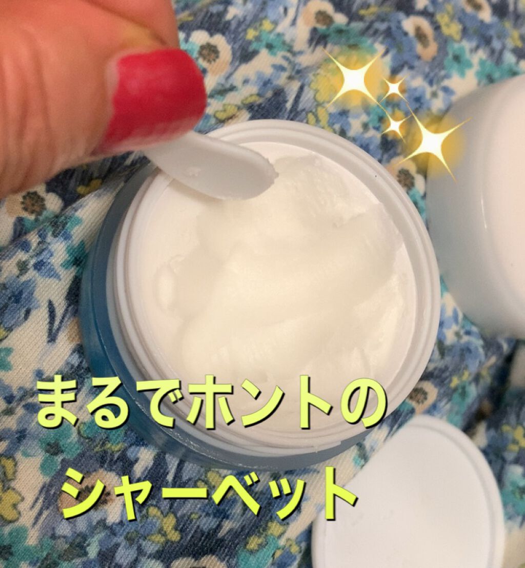 白潤冷感美白シャーベット/肌ラボ/フェイスクリームを使ったクチコミ（2枚目）