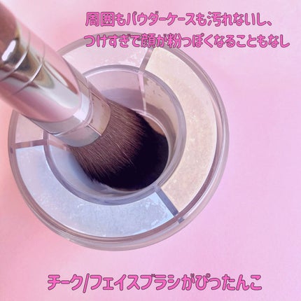 HDスキン ツイストライト/MAKE UP FOR EVER/ルースパウダーを使ったクチコミ(4枚目)