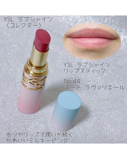 クチュール ミニ クラッチ/YVES SAINT LAURENT BEAUTE/アイシャドウパレットを使ったクチコミ(2枚目)