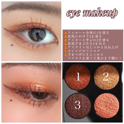 レ キャトル オンブル ツイード/CHANEL/アイシャドウパレットを使ったクチコミ(2枚目)