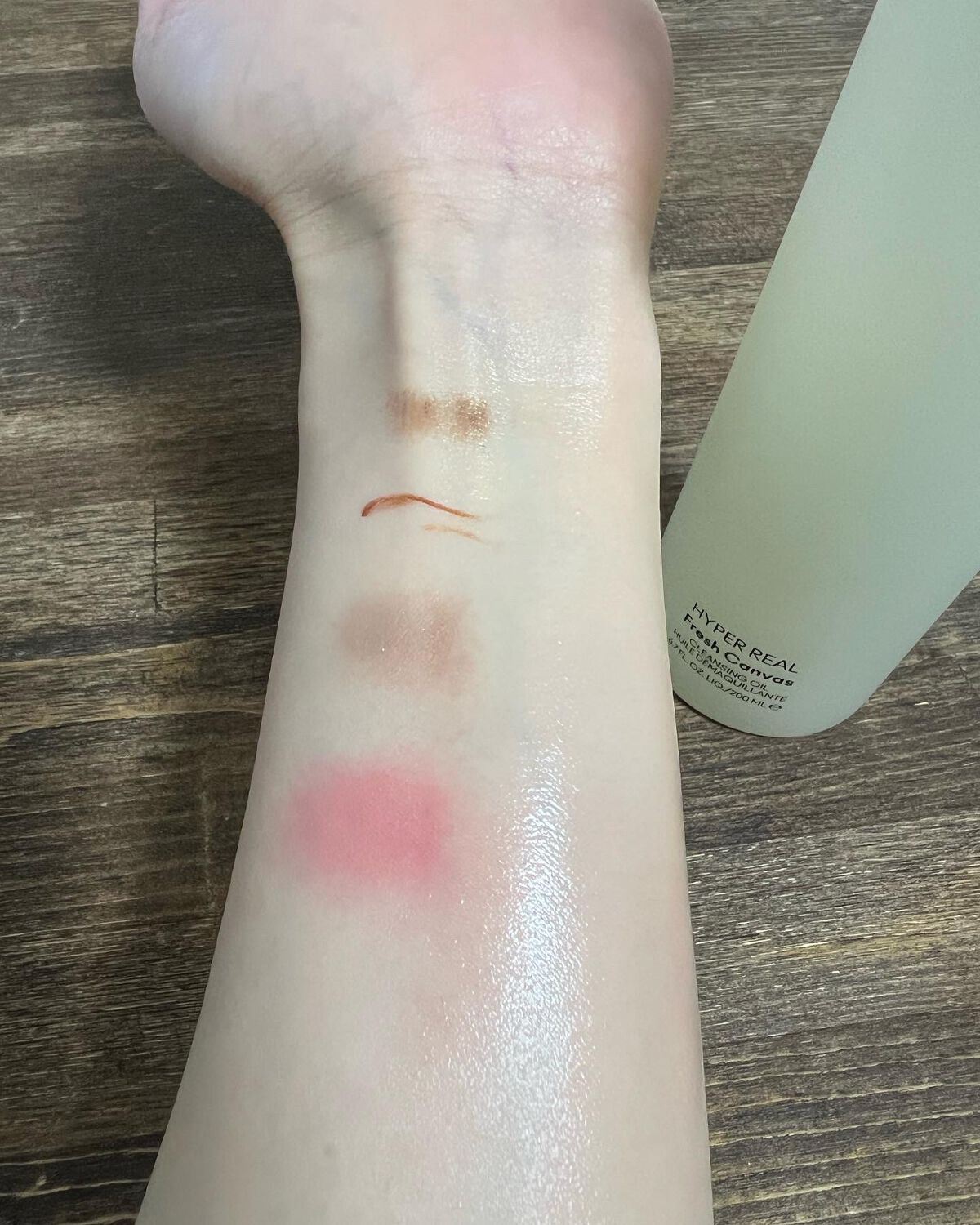 ハイパー リアル フレッシュ キャンバス クレンジング オイル/M・A・C/オイルクレンジングを使ったクチコミ(4枚目)