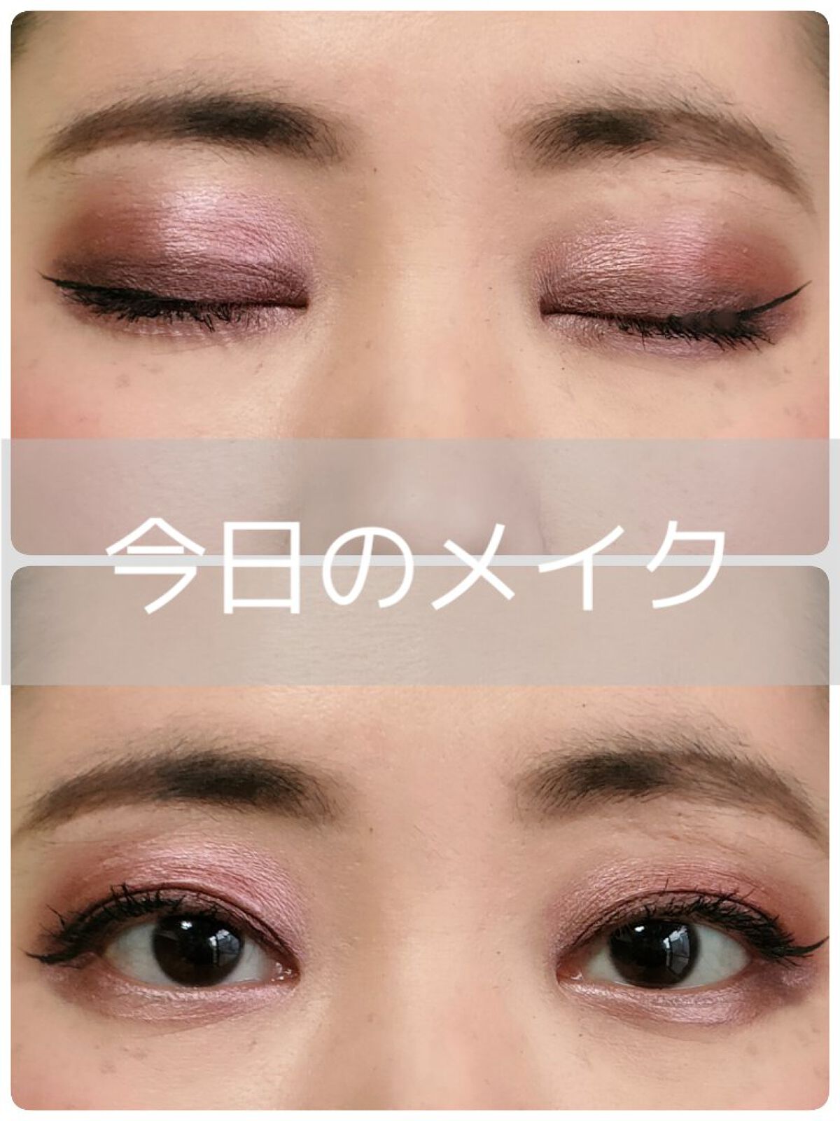 ラブフロー スクラビングブラッシュマスカラ/ラブ・ライナー/マスカラを使ったクチコミ（1枚目）