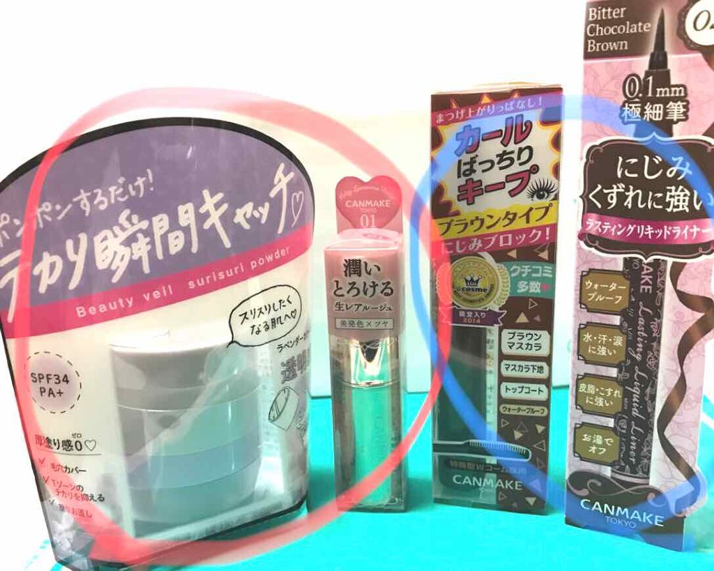 ラスティングリキッドライナー/キャンメイク/リキッドアイライナーを使ったクチコミ(1枚目)