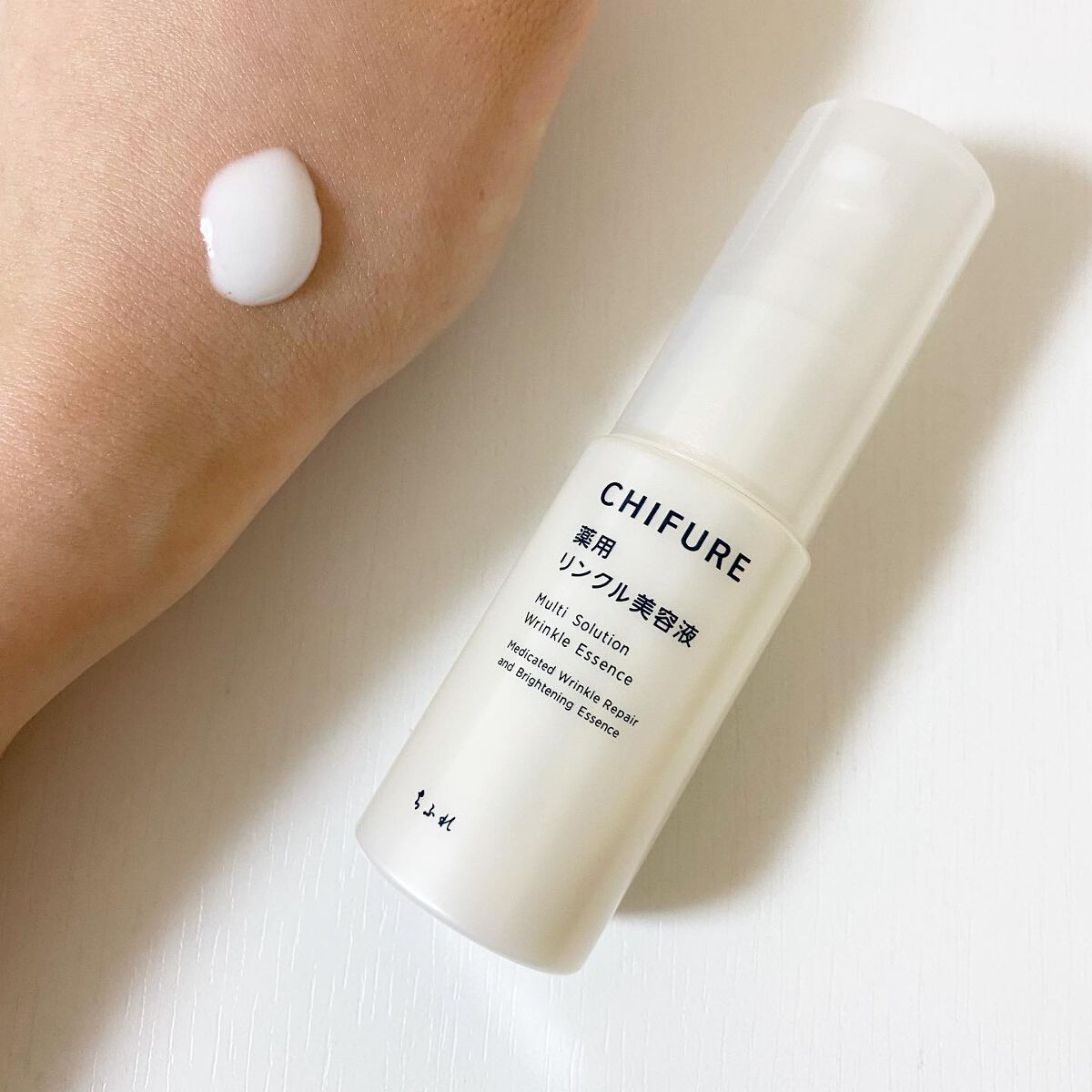 薬用 リンクル美容液/ちふれ/美容液を使ったクチコミ（3枚目）