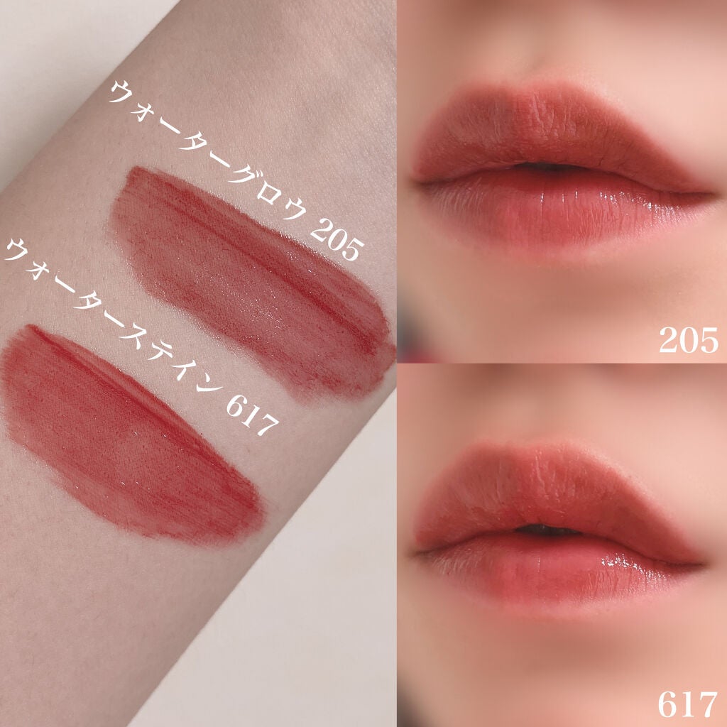 YVES SAINT LAURENT BEAUTEの口紅 ルージュ ピュールクチュール