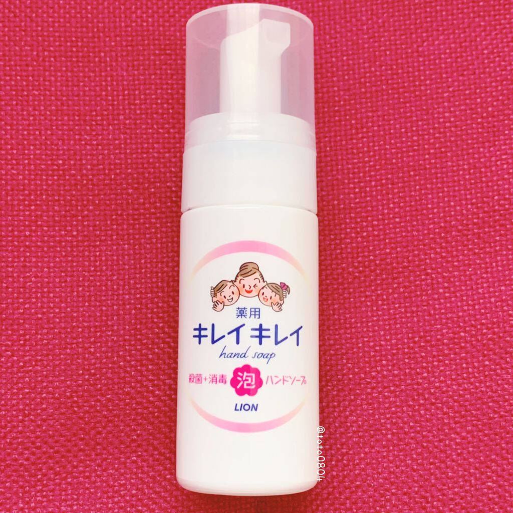 薬用泡ハンドソープ/キレイキレイ/ハンドソープを使ったクチコミ(2枚目)