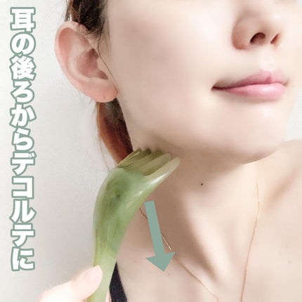 Riho | 集英社MAQUIAエキスパート on LIPS 「まるで人の手🙌これめっちゃ気持ちいいの🥺💓人の手で指圧されてる..」(4枚目)