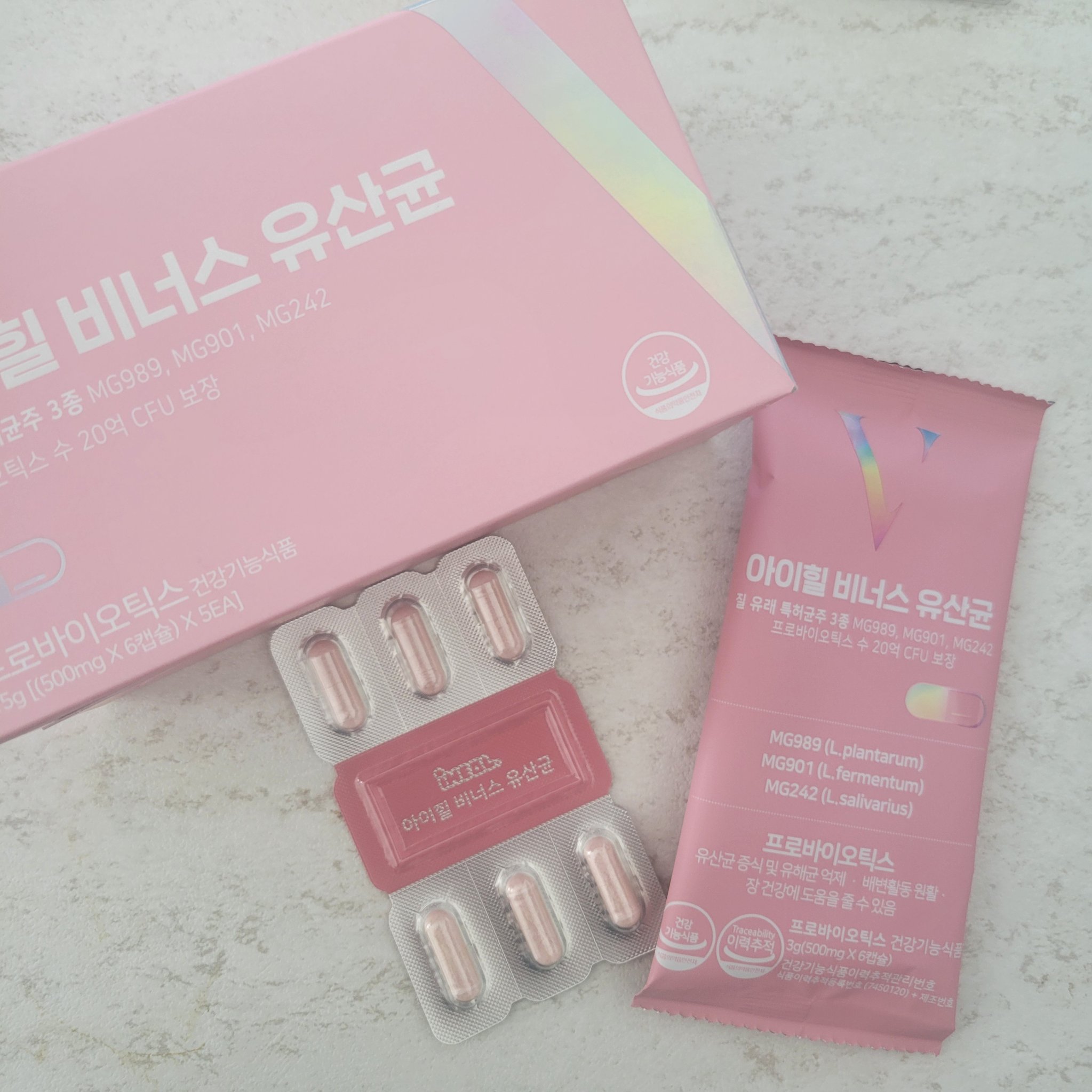 アイヒルヴィーナス乳酸菌/iHEAL/健康サプリメントを使ったクチコミ（3枚目）